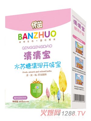 ����ˮ�K���坙(r��n)�_(k��i)ζ�����匚160g���b