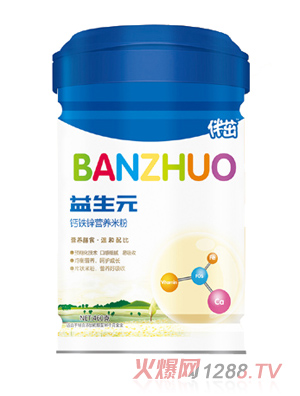 ��������Ԫ�}�F�\�I(y��ng)�B(y��ng)�׷� �b460g