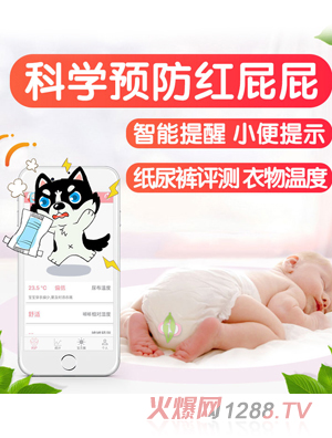 ����С������(b��o)������yinge���ã�