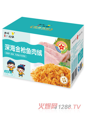 ����ʰ������~��q80g