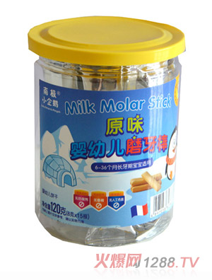 �ϘOС���Zԭζĥ�������b