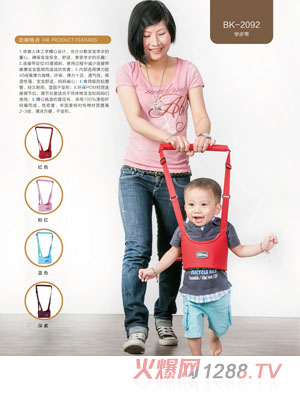 ؐ�����W��ѝ�tɫ