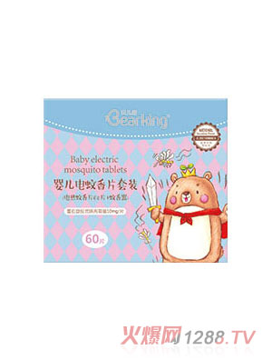 ؐ����yinge�����Ƭ���b