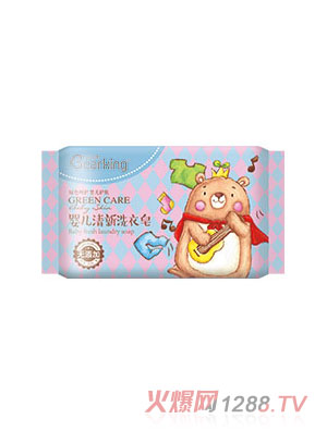 ؐ����yinge����ϴ����