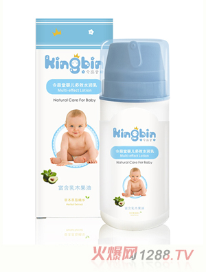 ��Ʒ��yinge��Чˮ��(r��n)��100g