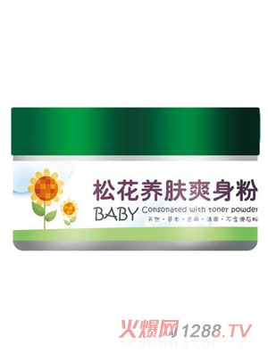 ������(l��)���ɻ��B(y��ng)�wˬ����ƿ�b