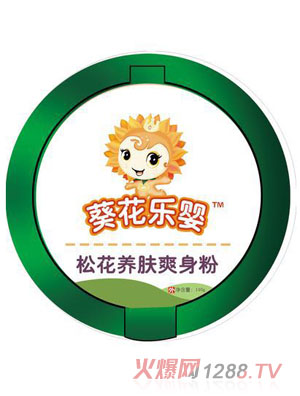 ������(l��)���ɻ��B(y��ng)�wˬ����