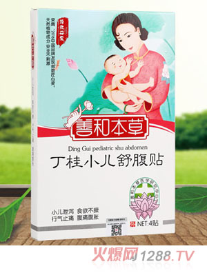 �ƺͱ��ݶ�����С���渹�N