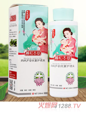 �ƺͱ��݋����J�C�����o(h��)��Һ