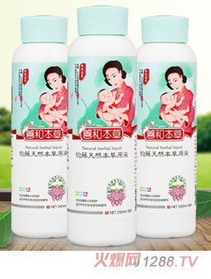 �ƺͱ����^����Ȼ����ԭҺ