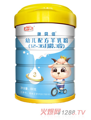 ���ϰ�ؐ�ѣ����ϰ��ǽ���youe�䷽�����3��