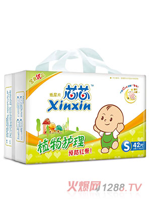 ооֲ���o������ƬS42Ƭ