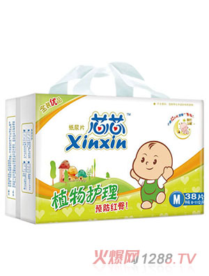 ооֲ���o������ƬM38Ƭ