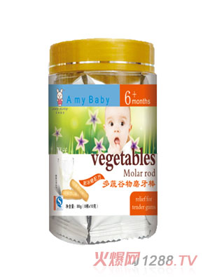 ���׌�ؐ����ȫ�C(j��)��ĥ��������ζ