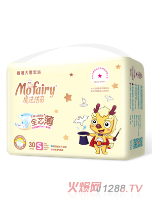 ħ������ȫо������ѝS30Ƭ