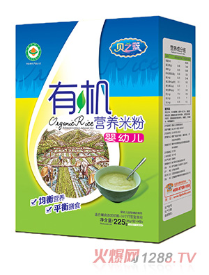 ֮ؐ�@yingye-�ЙC�I�B(y��ng)�׷ۺ��b