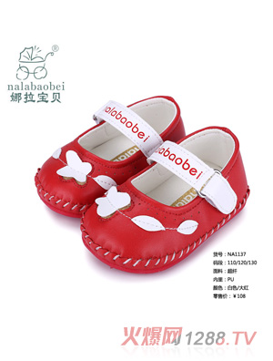 ������ؐ ���＾ܛ�׷���yingeЬ�Ӵ�t