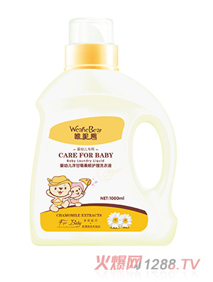 Ψ����yingye��ʾ�����o(h��)��ϴ��Һ1000ml