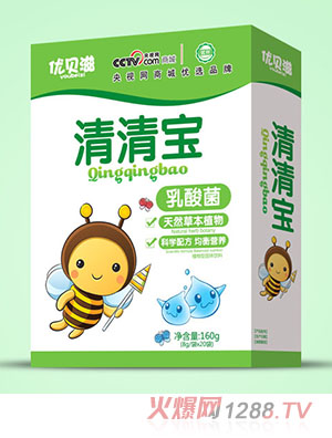 ��(y��u)ؐ����������匚���b