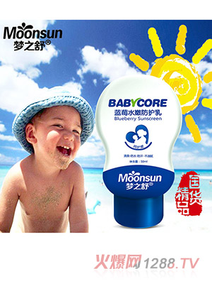 ��(m��ng)֮���{(l��n)ݮˮ�۷��o(h��)��