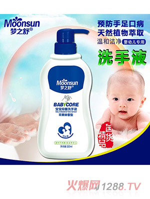 ��֮�挚���־�ϴ��Һ