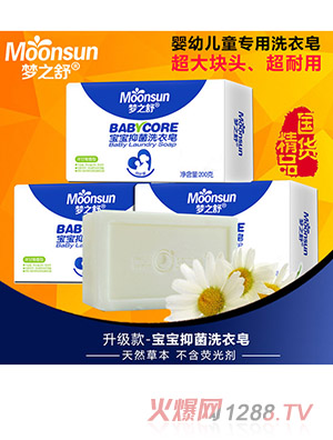 ��֮��ϴ����