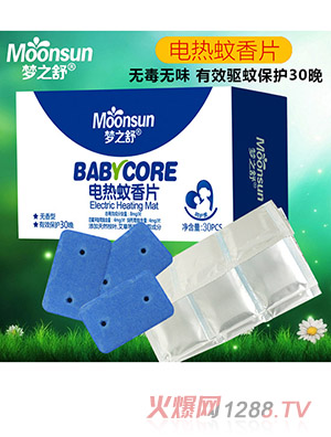 ��֮��늟�����Ƭ