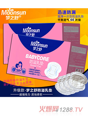 ��֮�������|