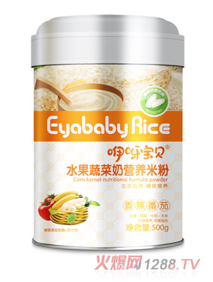 ��ѽ��ؐˮ���߲ˠI�B(y��ng)�׷� �b���㽶���ѣ�