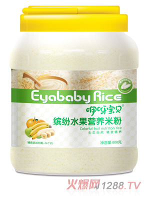 ��ѽ��ؐ800���_��ˮ���I�B(y��ng)�׷�