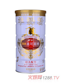 ���ɸ���youe�䷽���̷�665g���׹ޣ�