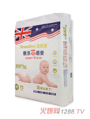 ��ˬԴ�Ҹ�о���ܼ���ѝM(m��n) 72