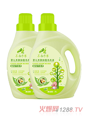 ����Ћ�yinge�H�w�־�ϴ��Һ