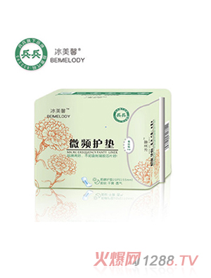 兵兵冰美馨微頻護(hù)墊