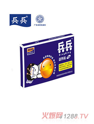 �����˟��N�X��3�N�b