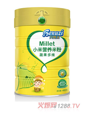 ؐŬ��С���׷��߹���S�䷽ (t��ng)�b