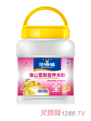 ؐ�ø���ɽѩ���׷�900��