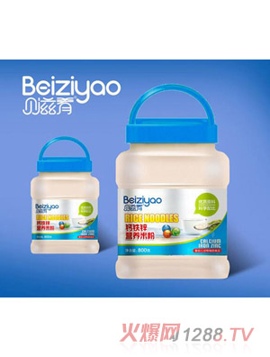 ؐ�����}�F�\�I(y��ng)�B(y��ng)�׷�800Ͱ�b