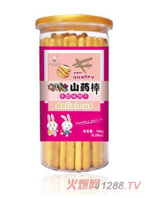 ���׌�ؐ�C(j��)��ɽˎ��-ţ��ζ�