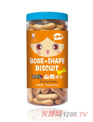 ���׌�ؐ�C(j��)��ɽˎɹ��^��-ţ��ζ