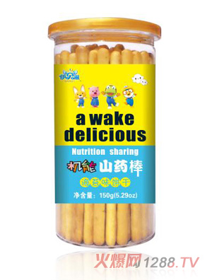 ��ؐ�̙C(j��)��ɽˎ��-��̦ζ�