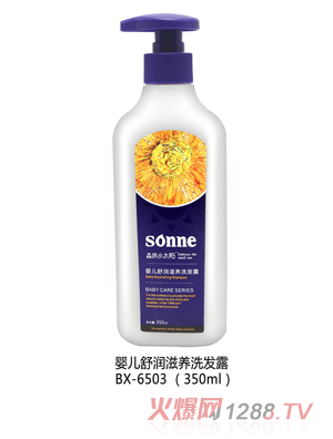 ɭ��С̫�(y��ng)yinge�杙(r��n)���B(y��ng)ϴ�l(f��)¶ 350ml