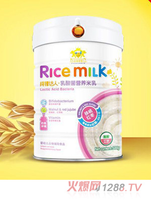 ��ܐۋ뼃���_(d��)��������I(y��ng)�B(y��ng)�׷ۺ��Ҽt��