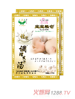 �����Z�}�{(di��o)���l(f��)����