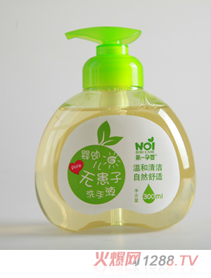 ��һ�Ћ�yingye�o(w��)����ϴ��Һ