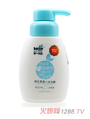 ��һ�Ћ�S����yinge��ԡ¶