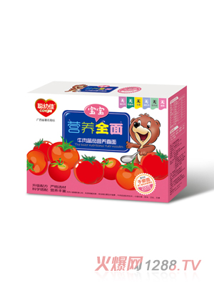 �׼ѠI�B(y��ng)ȫ��-ţ�ⷬ�ѠI�B(y��ng)ֱ��