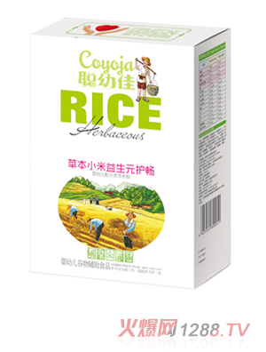 �׼Ѳݱ�С��yingye�䷽�I�B(y��ng)�׷�-����Ԫ�o��