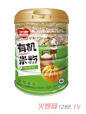 �׼��ЙC�׷�-�}�F�\