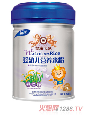 �ʼҌ�ؐyingye�I�B(y��ng)�׷��}�F�\